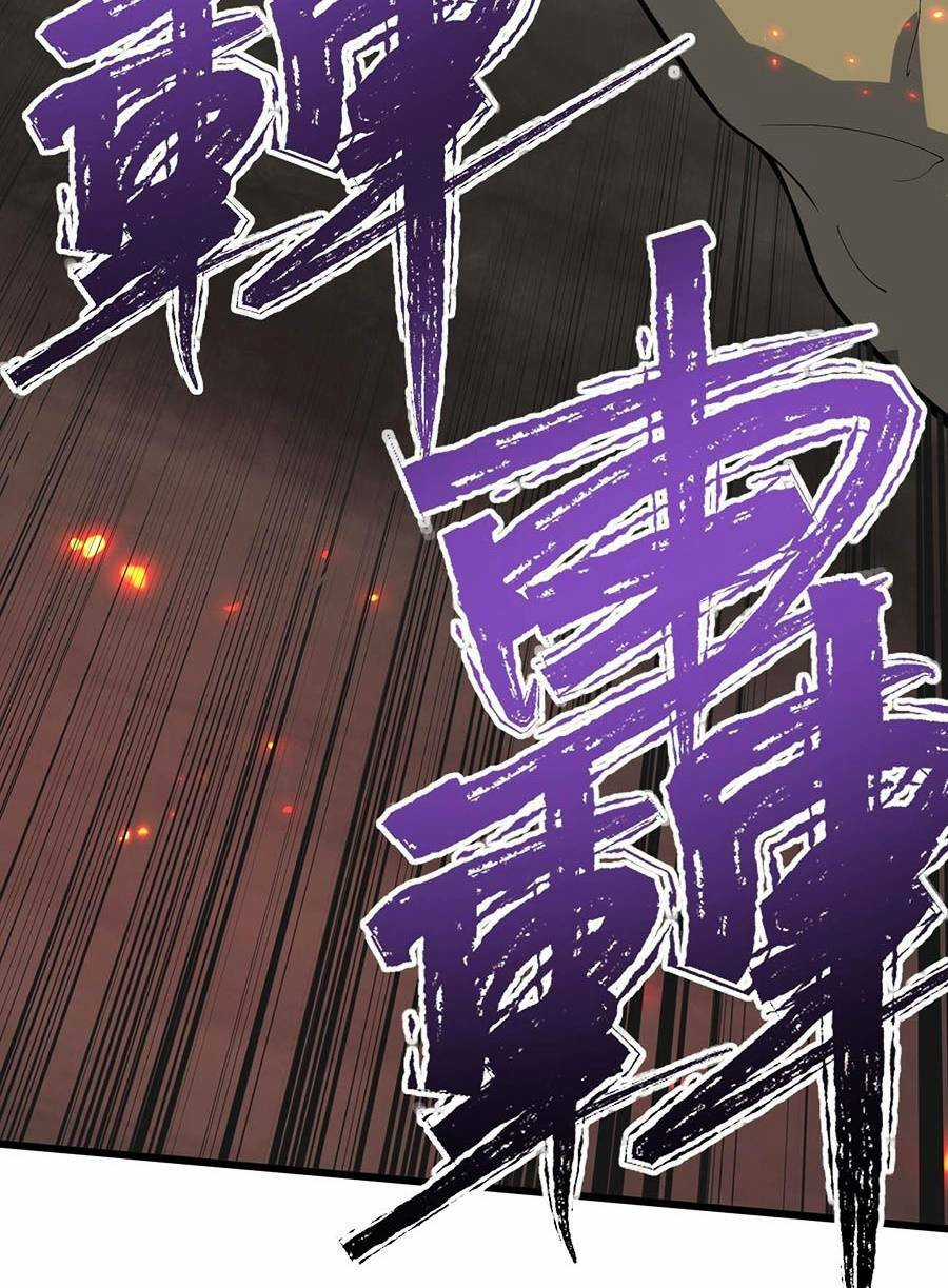 Kiếm Lâm - Chapter 9 - Trang 33