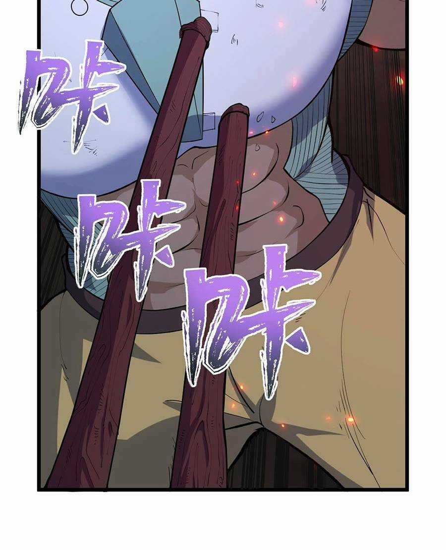 Kiếm Lâm - Chapter 9 - Trang 77