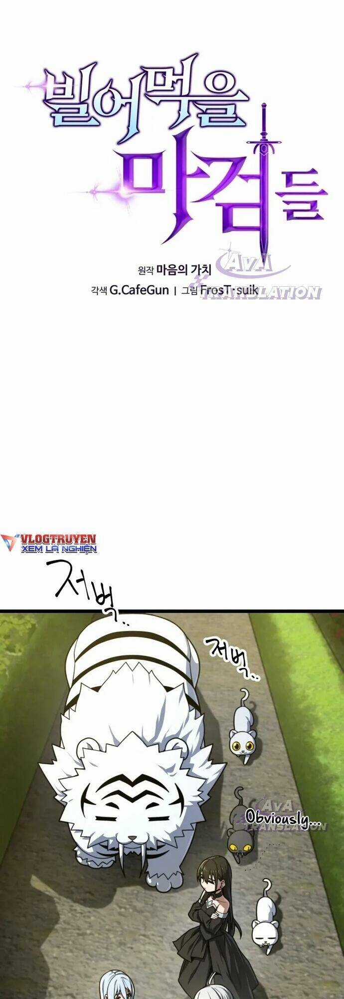 kiếm ma chết tiệt - Chapter 21 - Trang 24