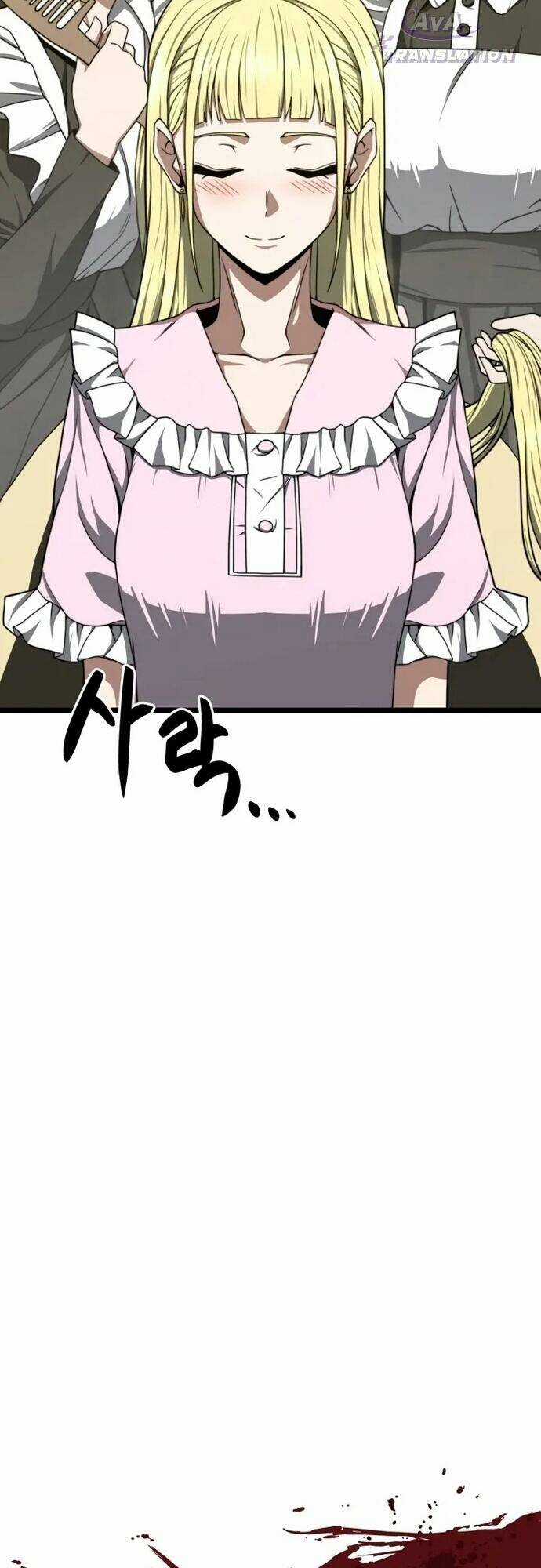 kiếm ma chết tiệt - Chapter 21 - Trang 5