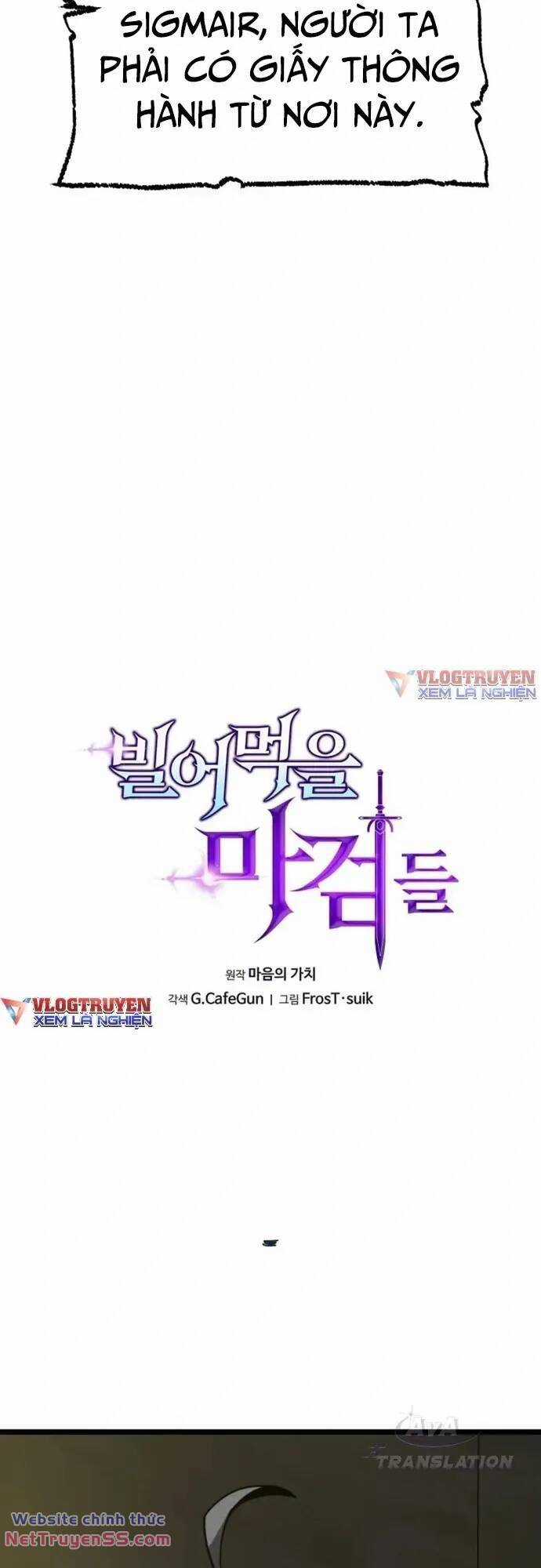 kiếm ma chết tiệt - Chapter 25 - Trang 5