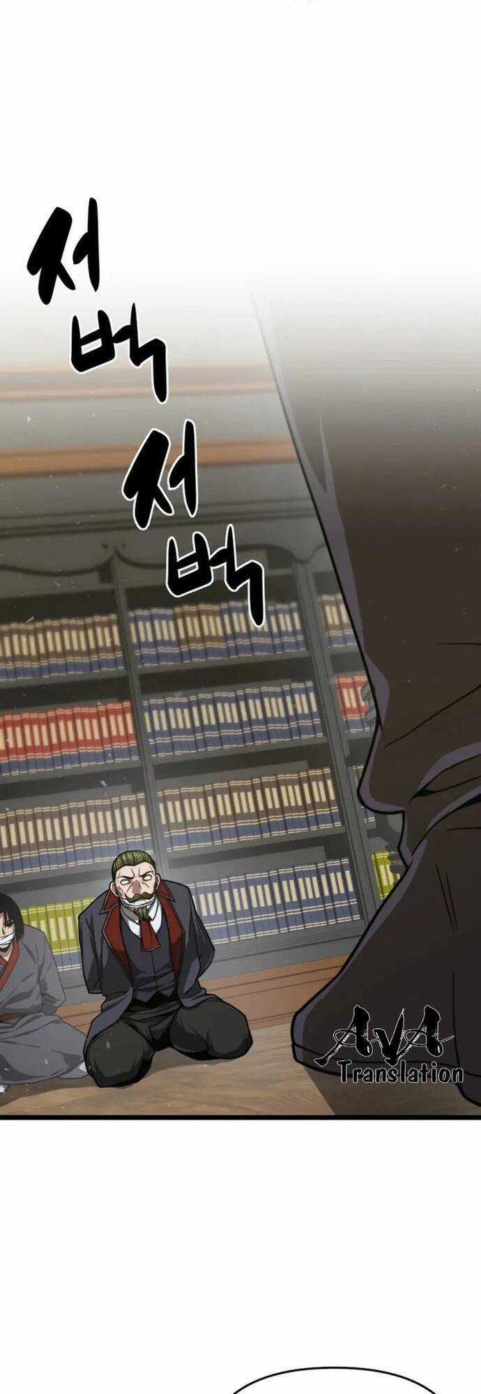 kiếm ma chết tiệt - Chapter 30 - Trang 20