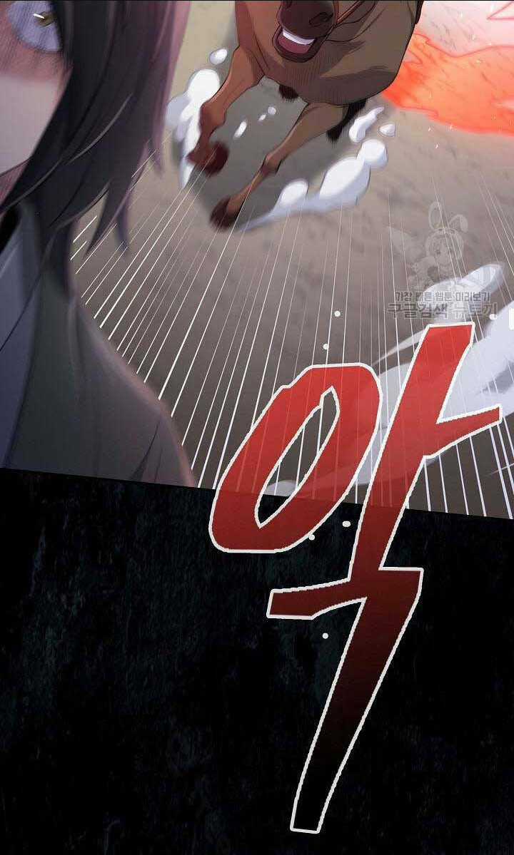 Kiếm Ma Đạo - Chapter 1 - Trang 110