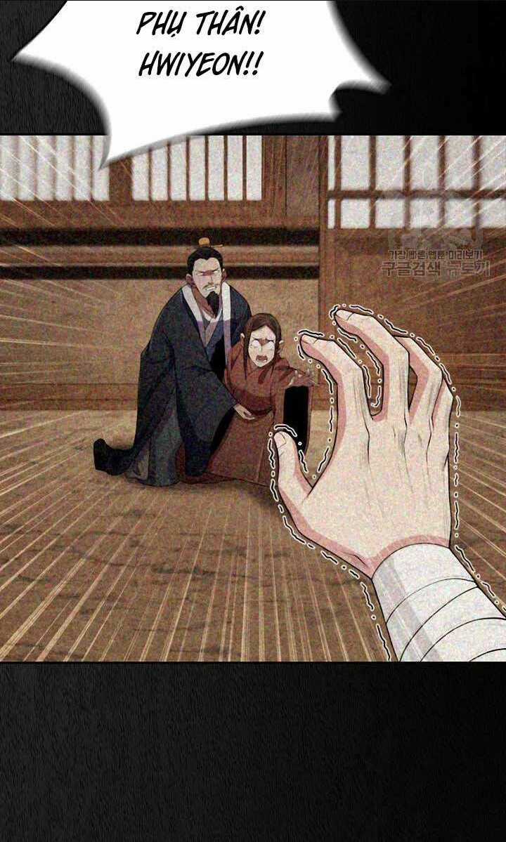 Kiếm Ma Đạo - Chapter 1 - Trang 12