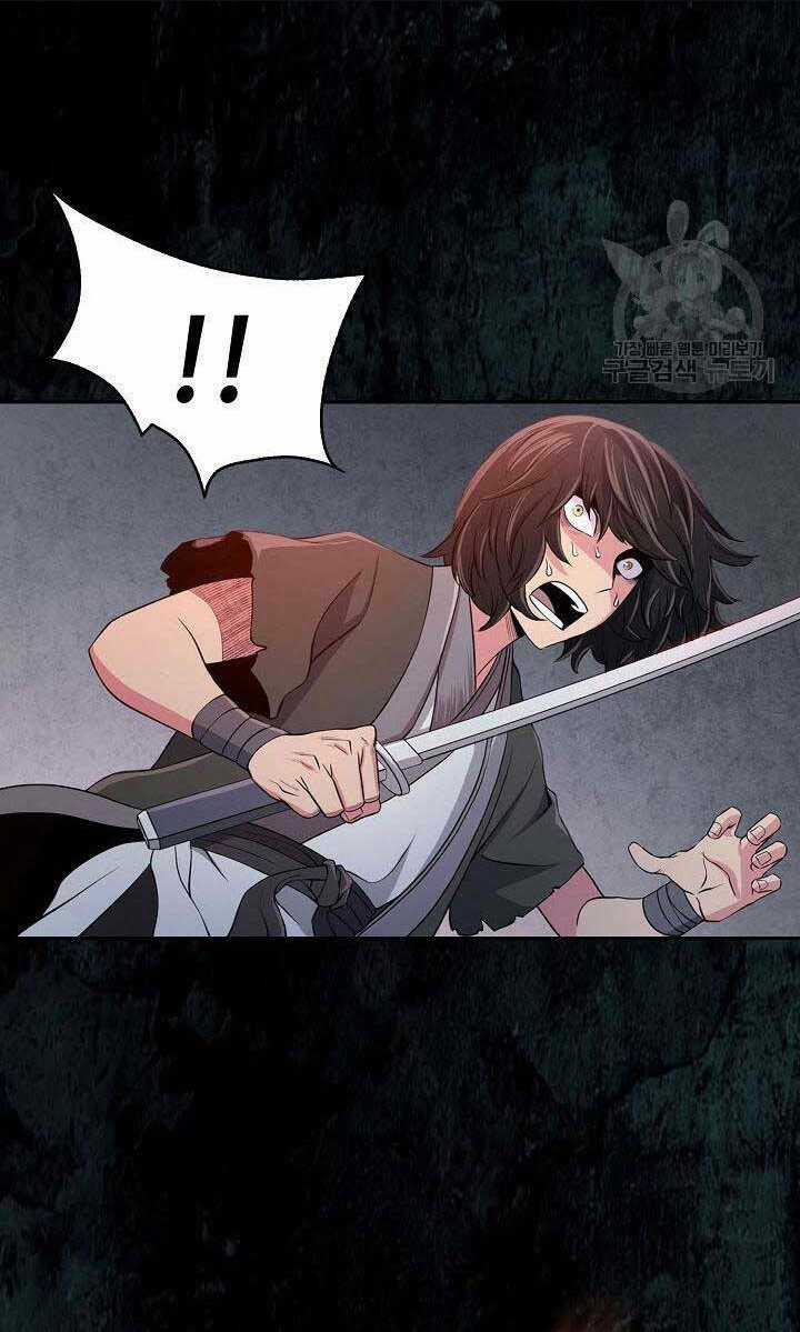 Kiếm Ma Đạo - Chapter 1 - Trang 111