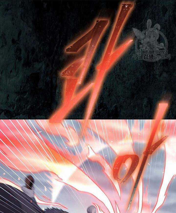 Kiếm Ma Đạo - Chapter 1 - Trang 112