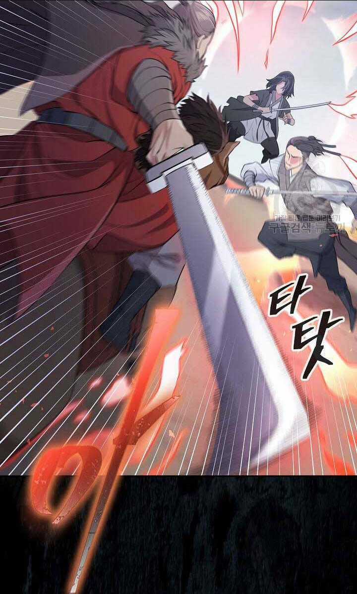 Kiếm Ma Đạo - Chapter 1 - Trang 113