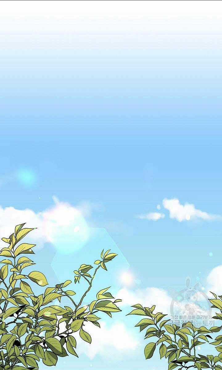 Kiếm Ma Đạo - Chapter 1 - Trang 20