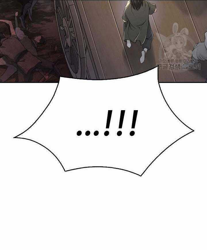 Kiếm Ma Đạo - Chapter 1 - Trang 28