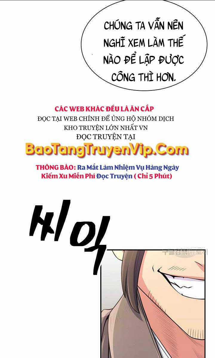 Kiếm Ma Đạo - Chapter 1 - Trang 36