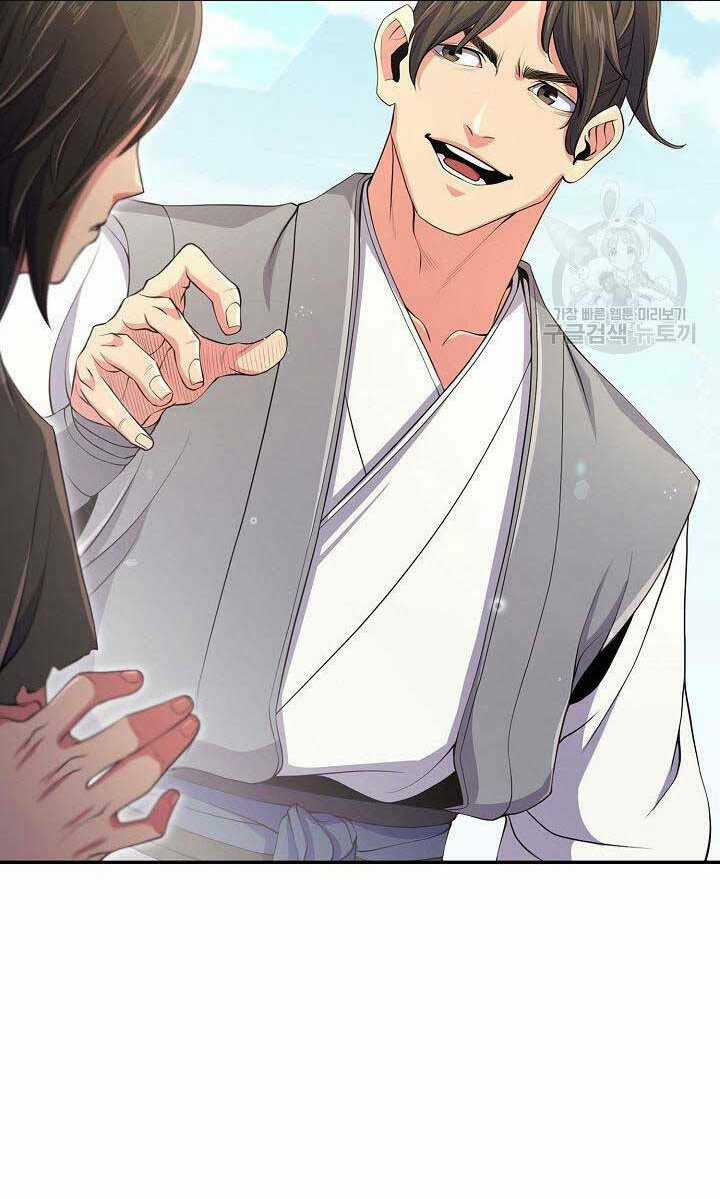 Kiếm Ma Đạo - Chapter 1 - Trang 41