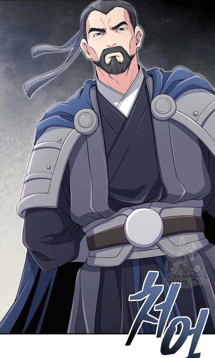 Kiếm Ma Đạo - Chapter 1 - Trang 63