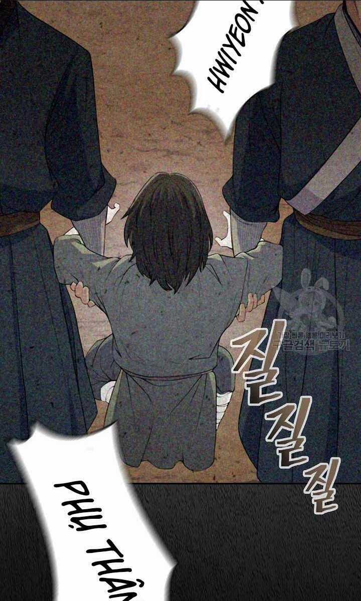 Kiếm Ma Đạo - Chapter 1 - Trang 9