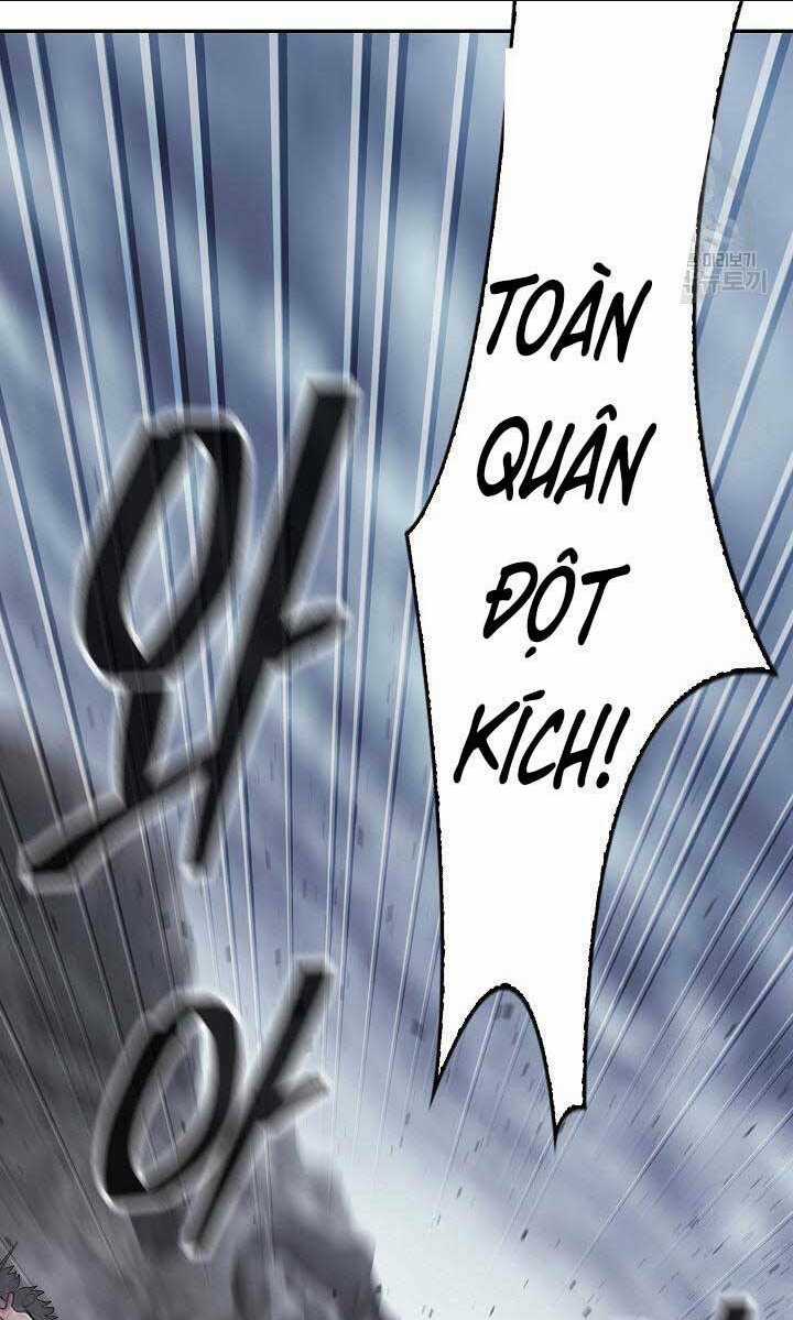 Kiếm Ma Đạo - Chapter 1 - Trang 87