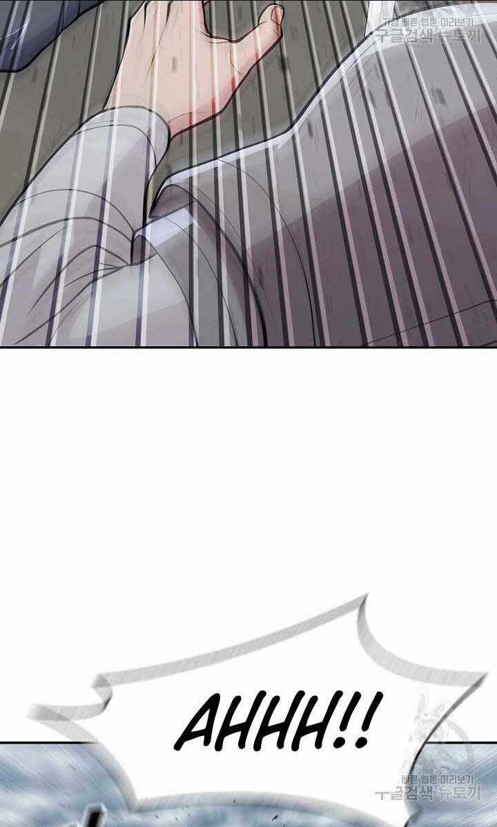 Kiếm Ma Đạo - Chapter 1 - Trang 89