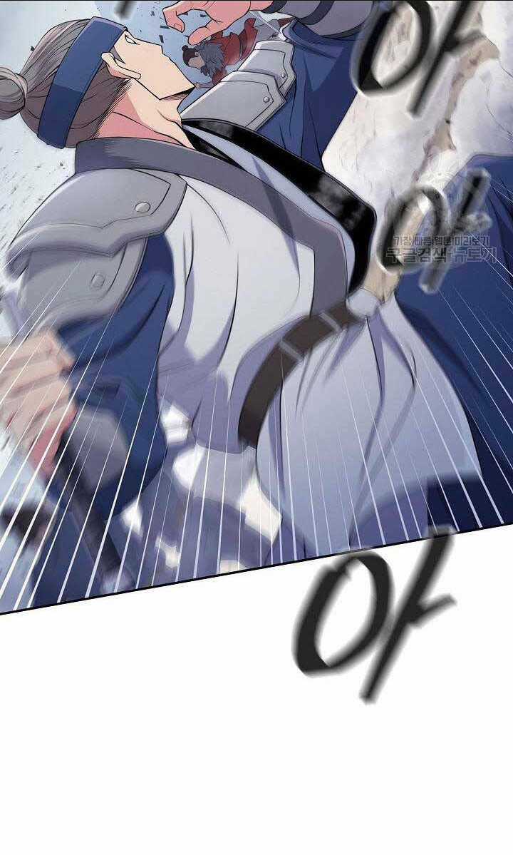 Kiếm Ma Đạo - Chapter 1 - Trang 100