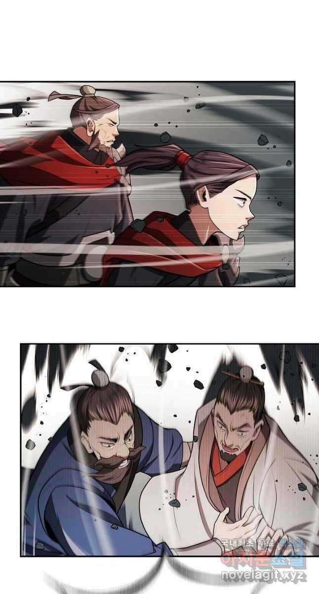 Kiếm Ma Đạo - Chapter 10 - Trang 102