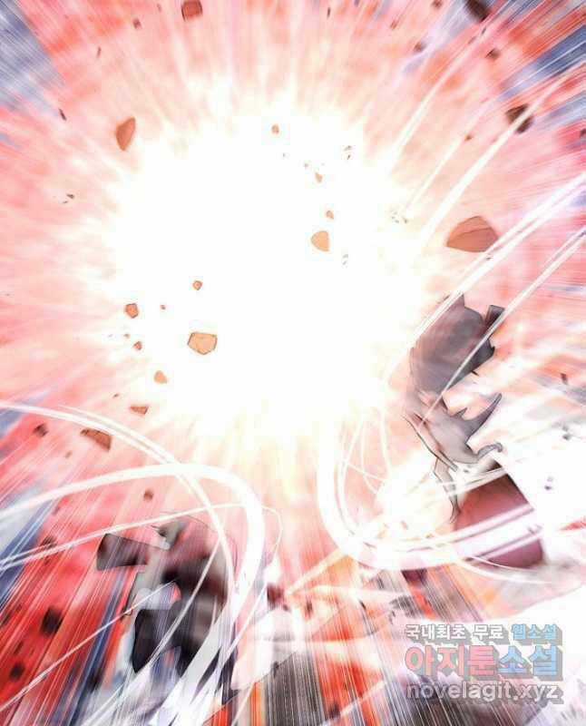 Kiếm Ma Đạo - Chapter 10 - Trang 104