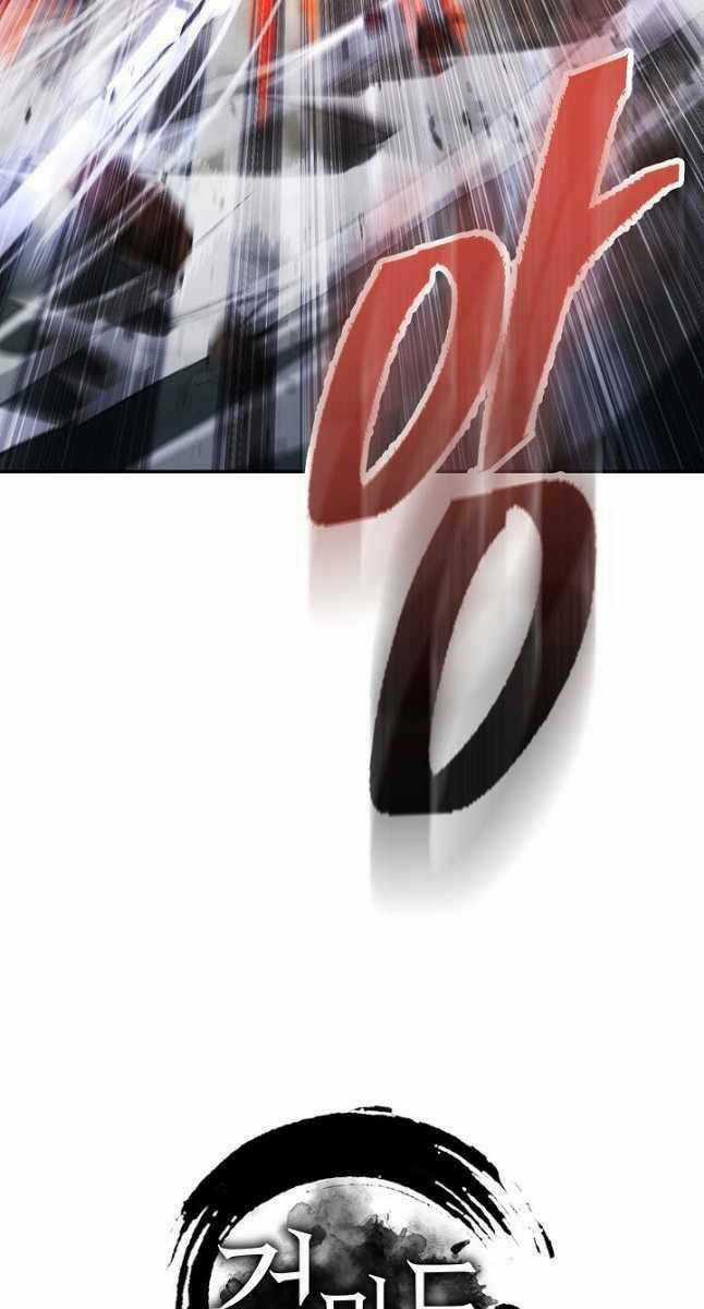 Kiếm Ma Đạo - Chapter 10 - Trang 105