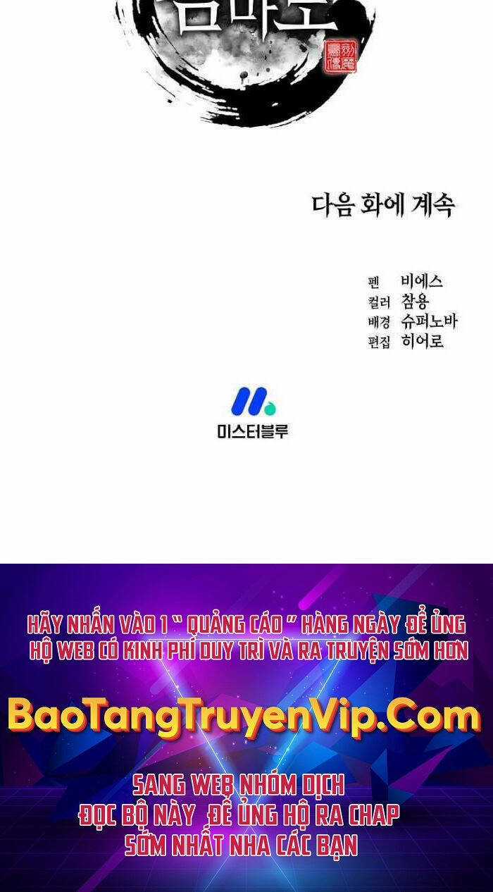 Kiếm Ma Đạo - Chapter 10 - Trang 106