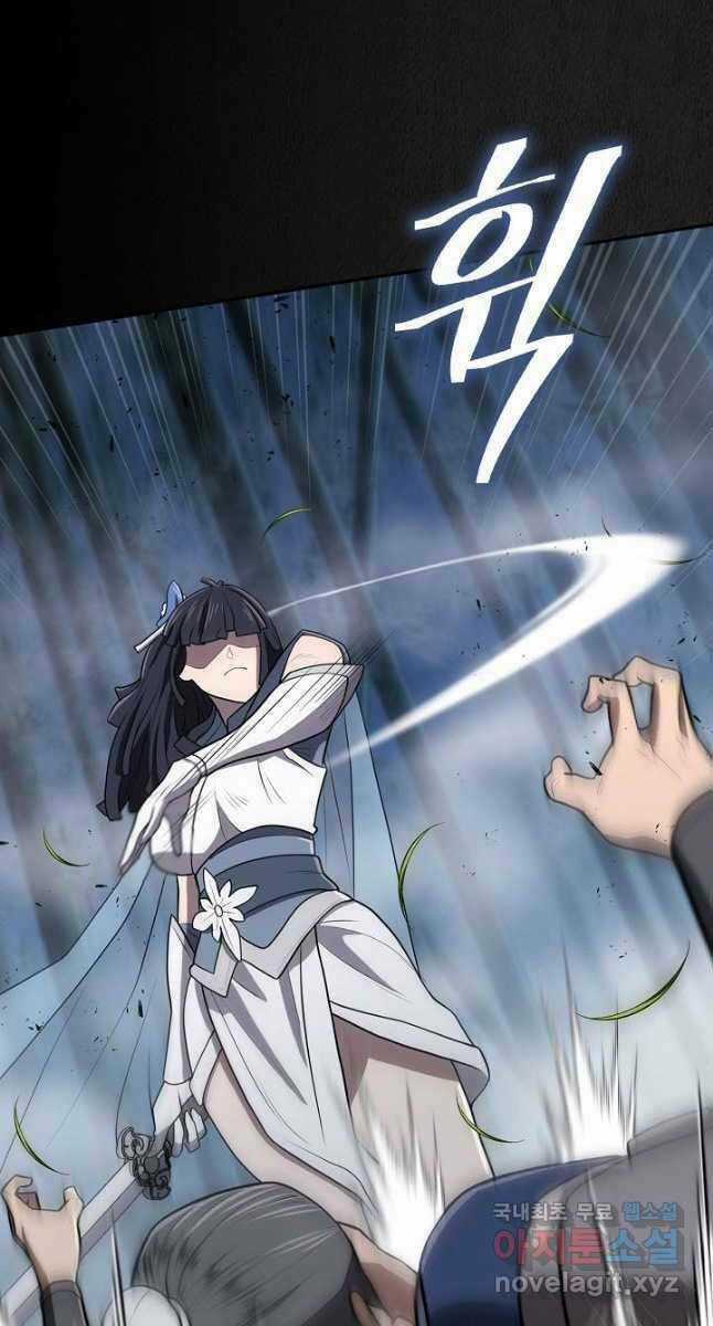 Kiếm Ma Đạo - Chapter 10 - Trang 28