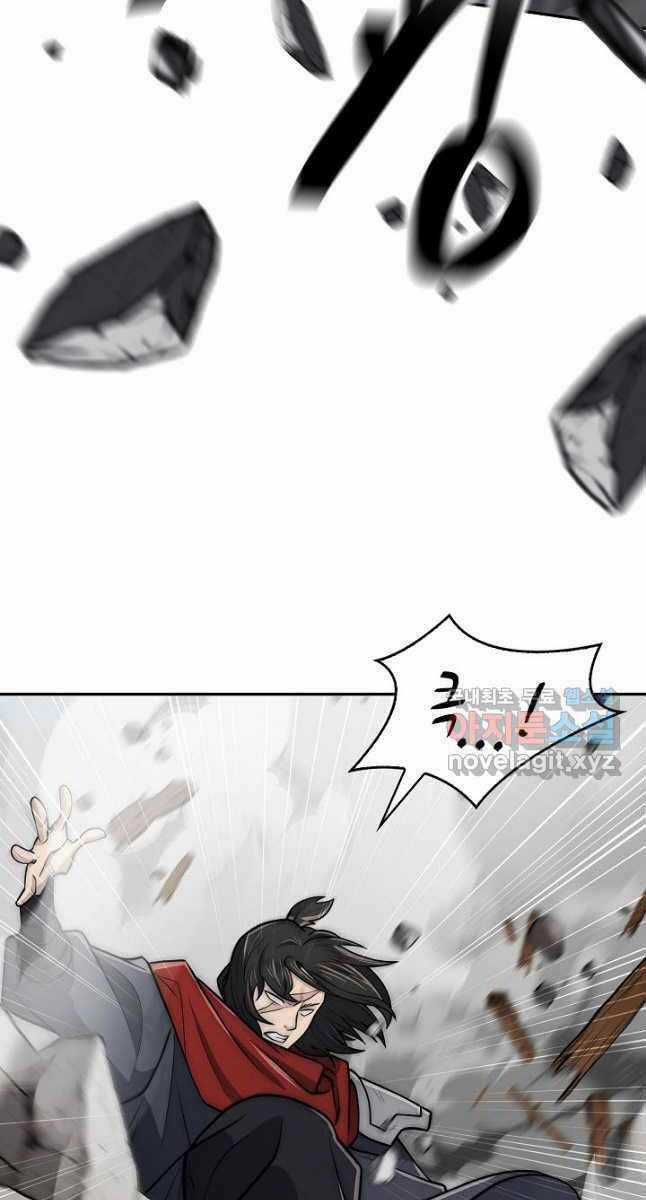 Kiếm Ma Đạo - Chapter 10 - Trang 42