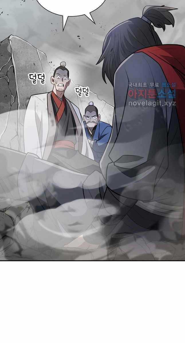 Kiếm Ma Đạo - Chapter 10 - Trang 44