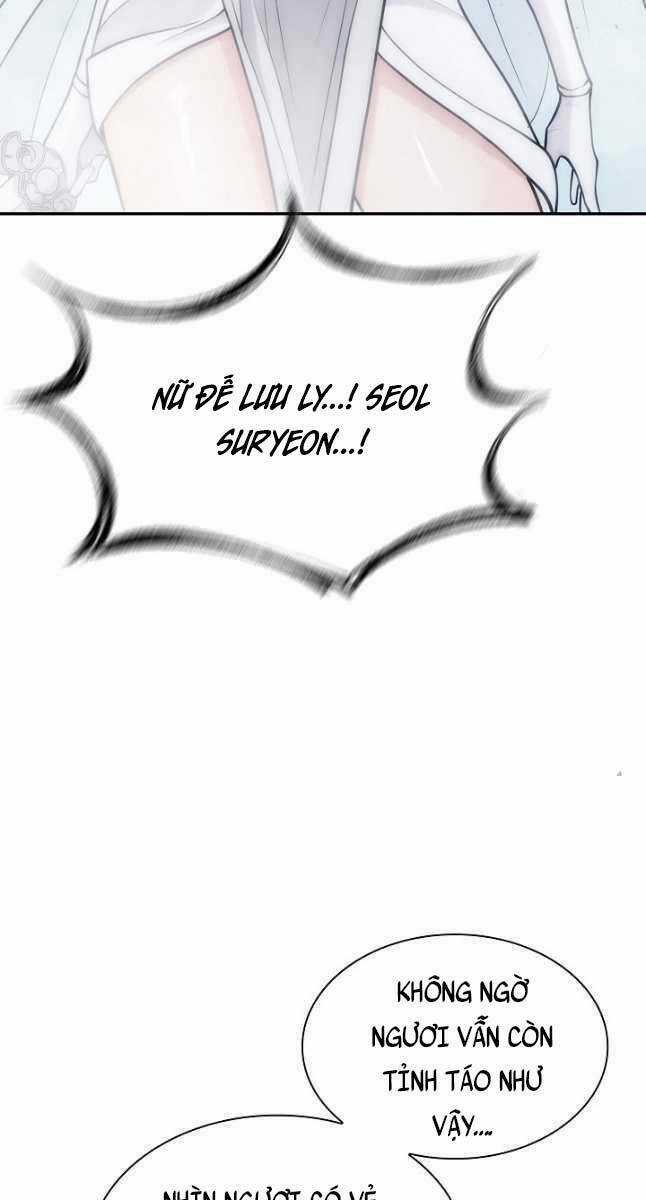 Kiếm Ma Đạo - Chapter 10 - Trang 49