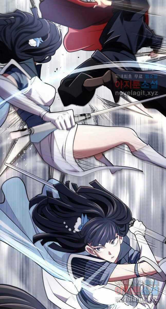 Kiếm Ma Đạo - Chapter 10 - Trang 74