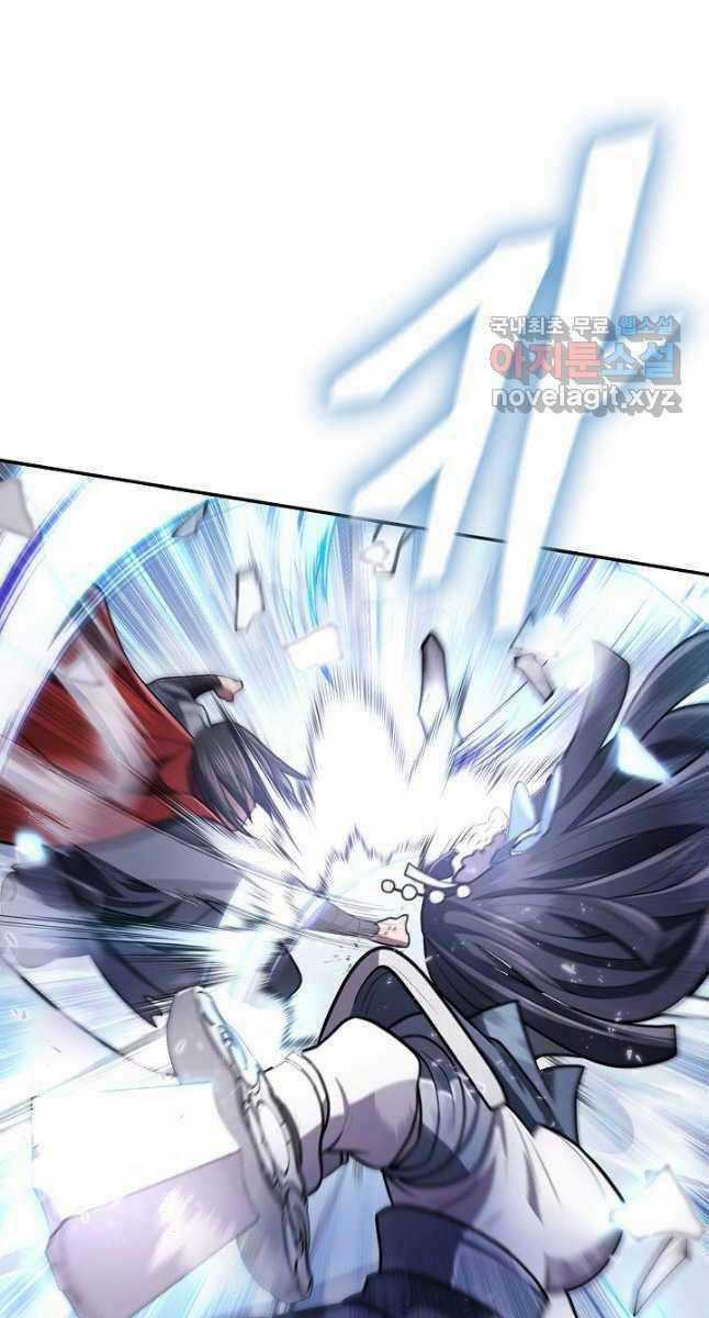 Kiếm Ma Đạo - Chapter 10 - Trang 78