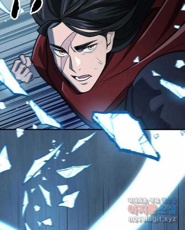 Kiếm Ma Đạo - Chapter 10 - Trang 81