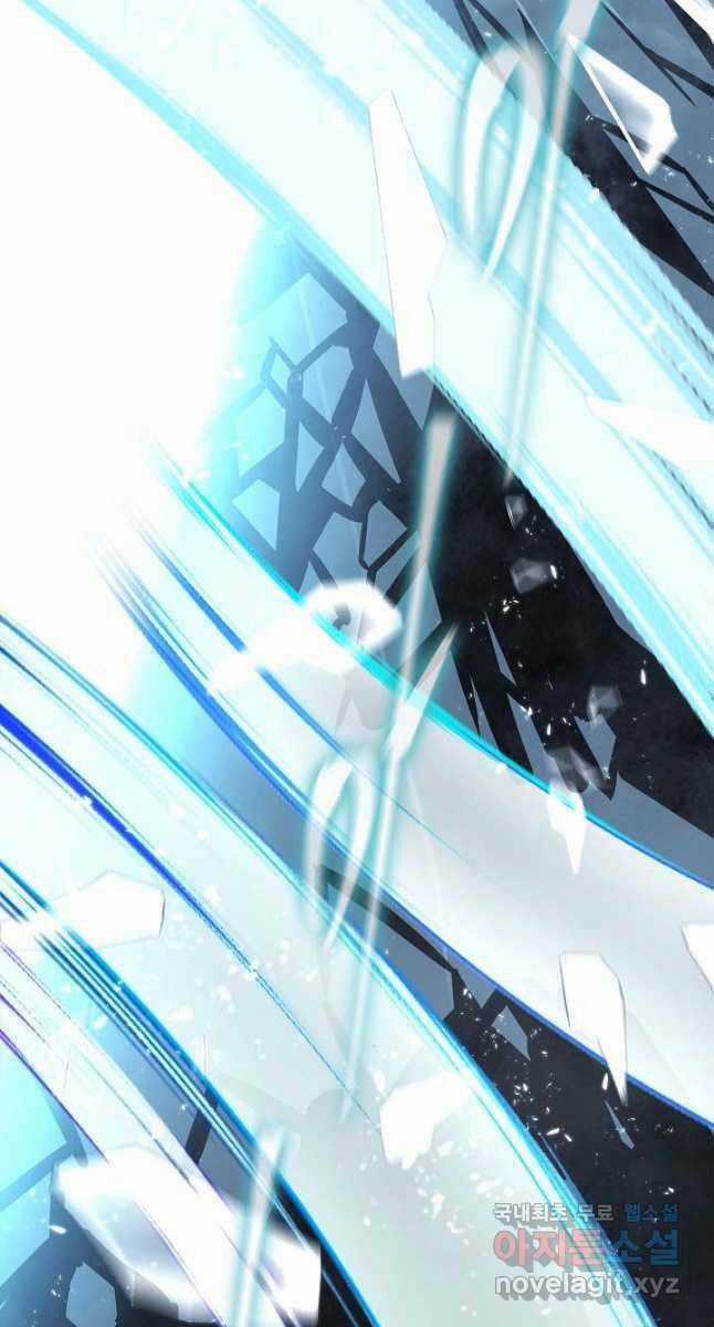 Kiếm Ma Đạo - Chapter 10 - Trang 86