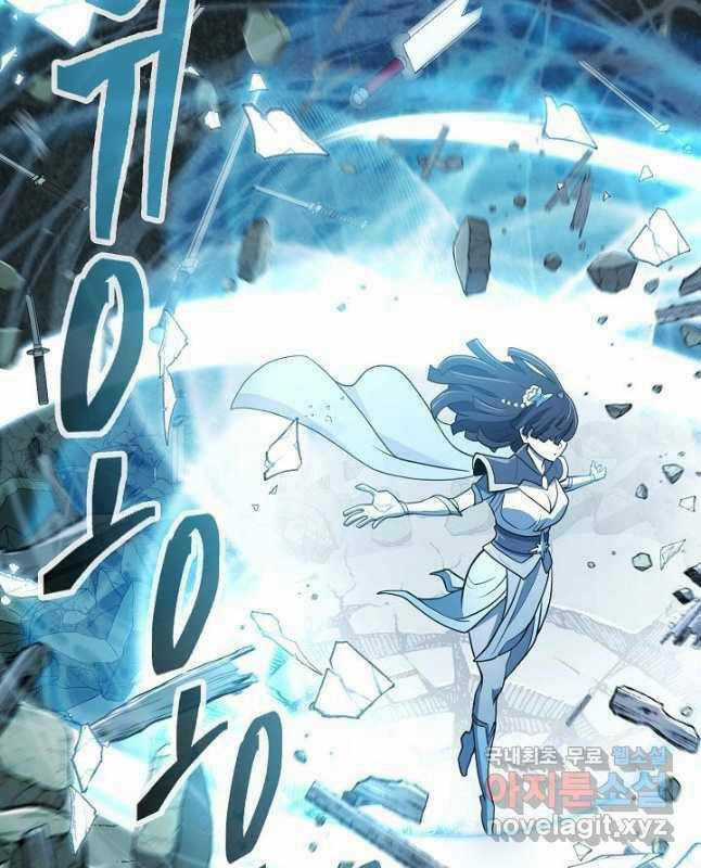 Kiếm Ma Đạo - Chapter 10 - Trang 93