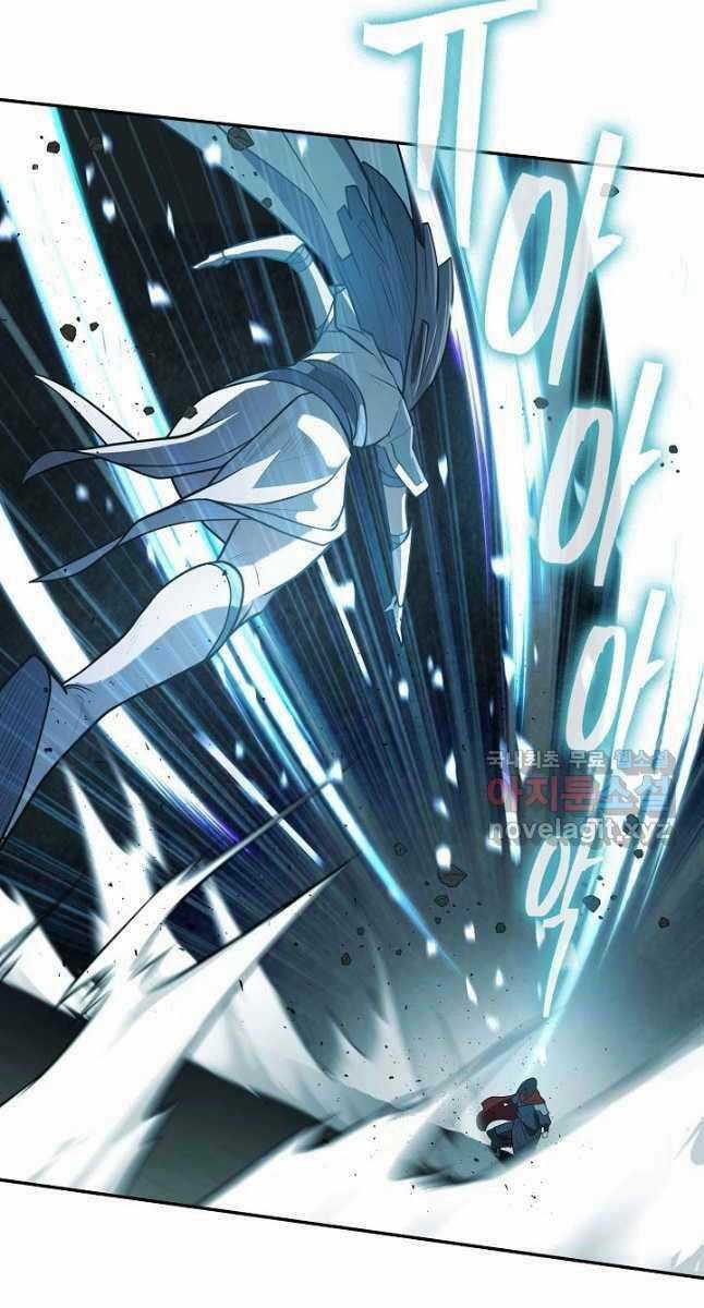 Kiếm Ma Đạo - Chapter 10 - Trang 95