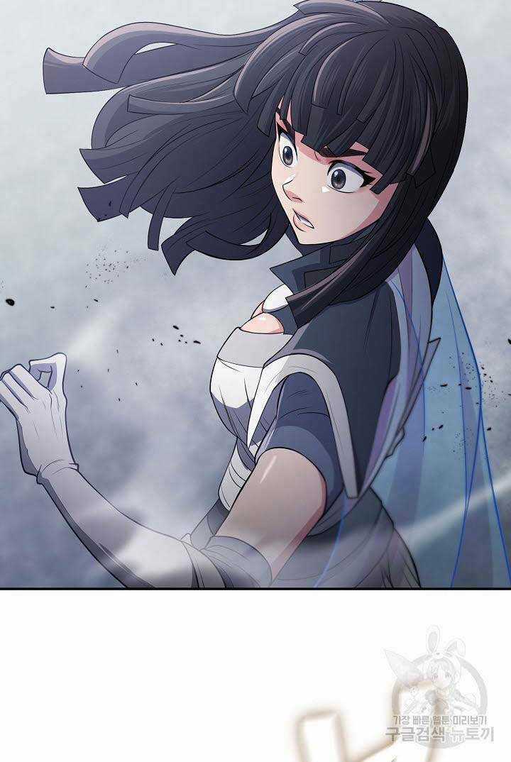 Kiếm Ma Đạo - Chapter 11 - Trang 12