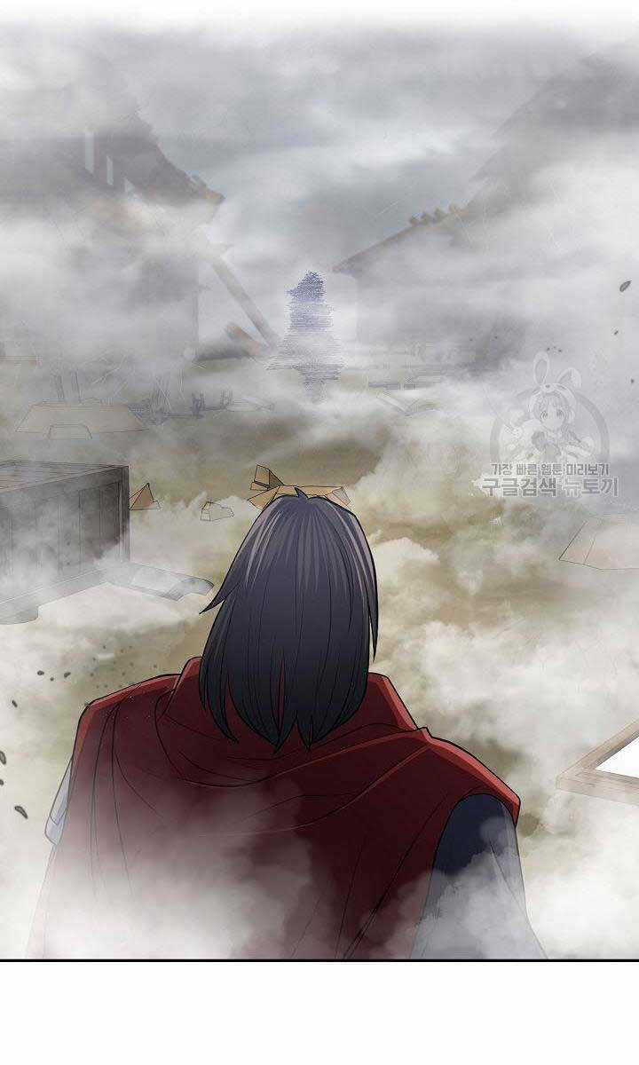 Kiếm Ma Đạo - Chapter 11 - Trang 114