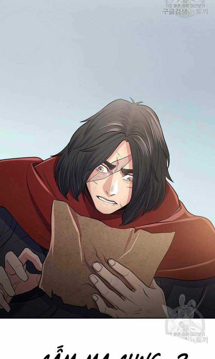 Kiếm Ma Đạo - Chapter 11 - Trang 119