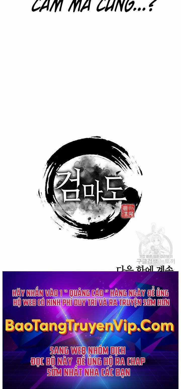 Kiếm Ma Đạo - Chapter 11 - Trang 120