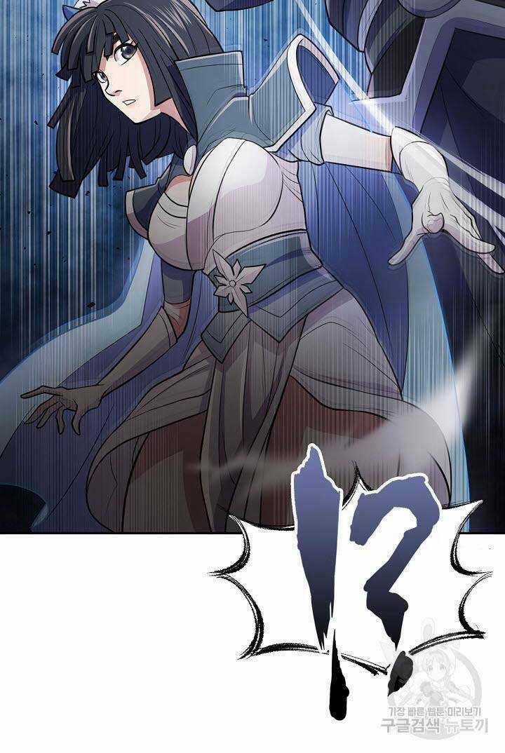 Kiếm Ma Đạo - Chapter 11 - Trang 24