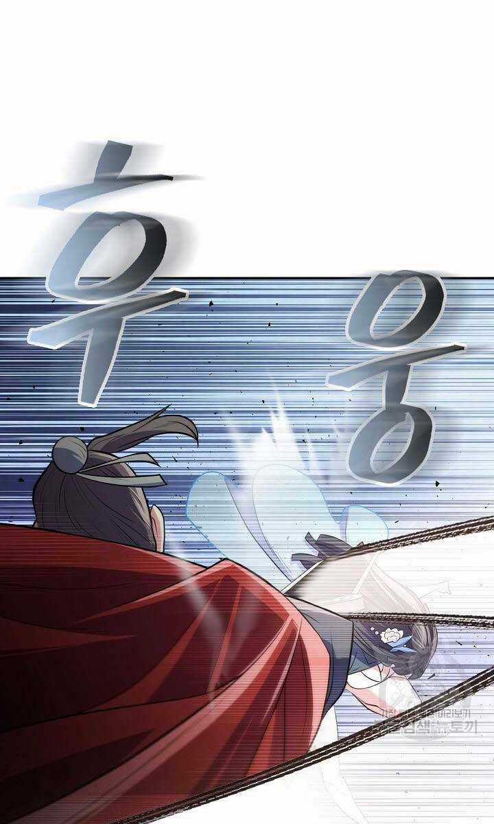 Kiếm Ma Đạo - Chapter 11 - Trang 25