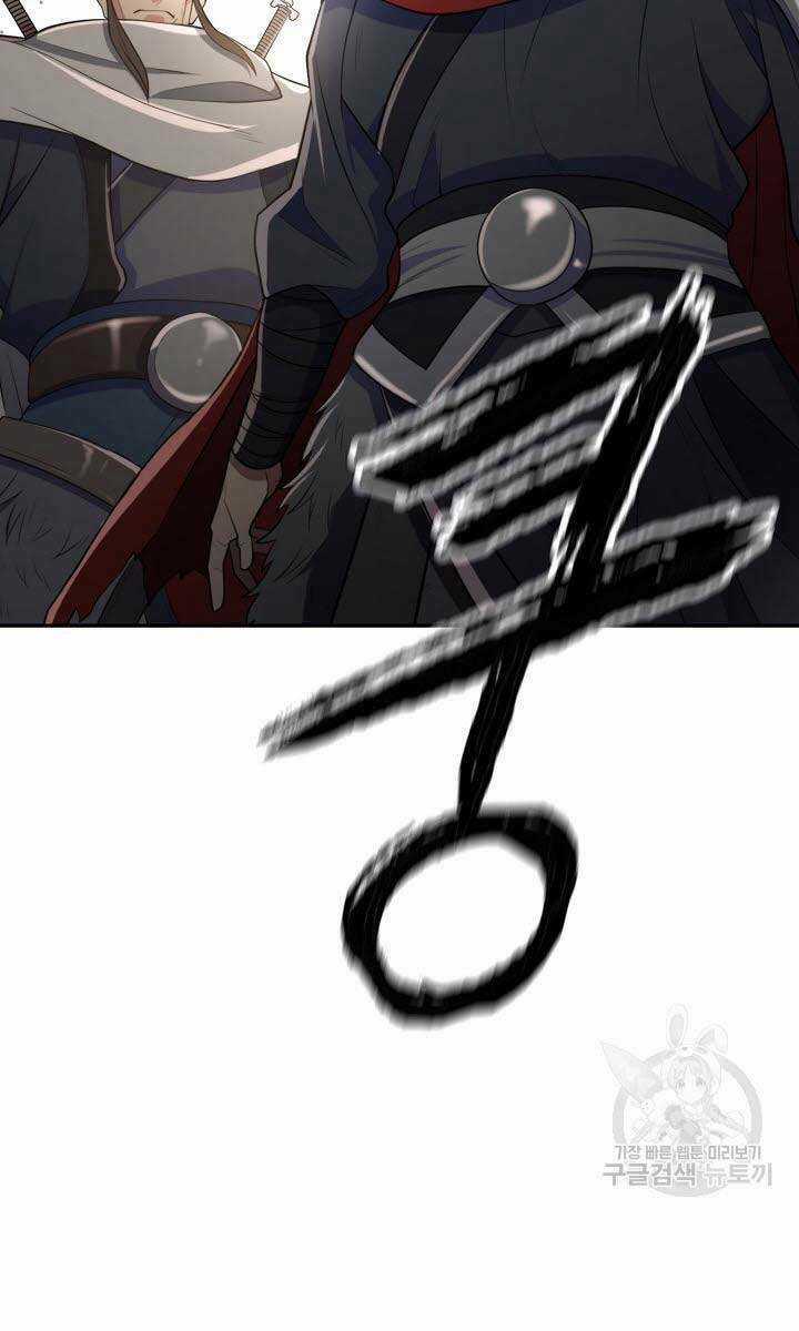 Kiếm Ma Đạo - Chapter 11 - Trang 37