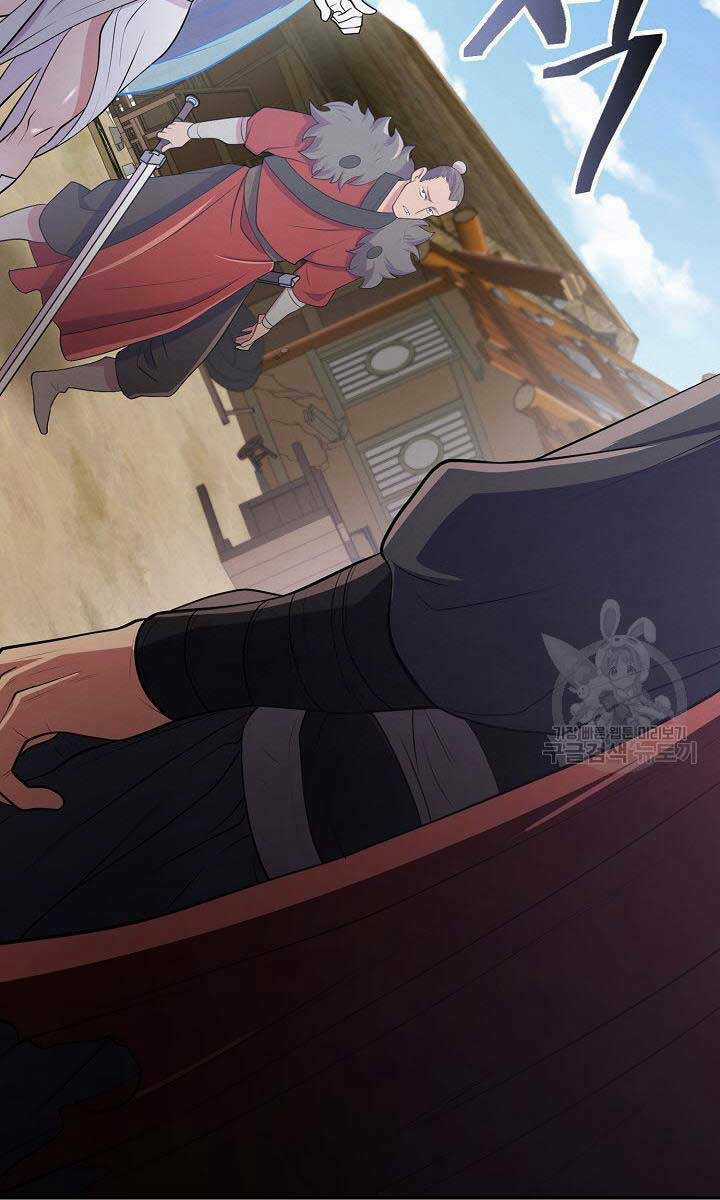 Kiếm Ma Đạo - Chapter 11 - Trang 40