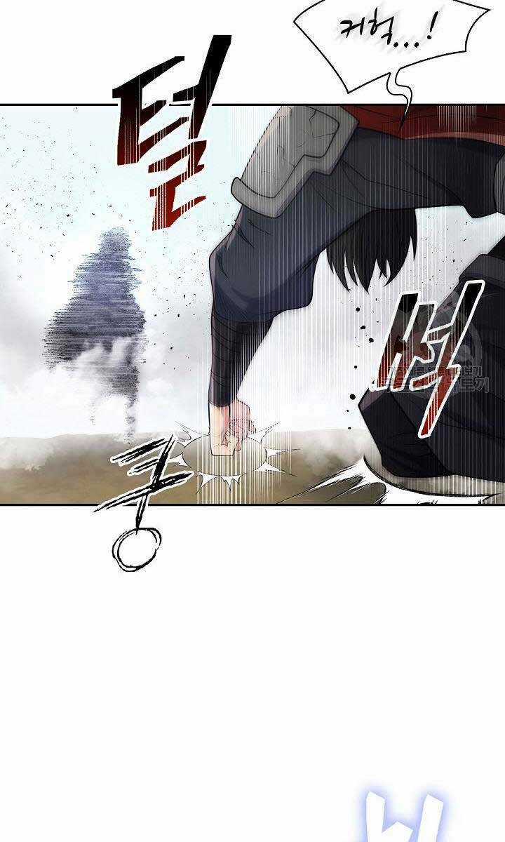 Kiếm Ma Đạo - Chapter 11 - Trang 6