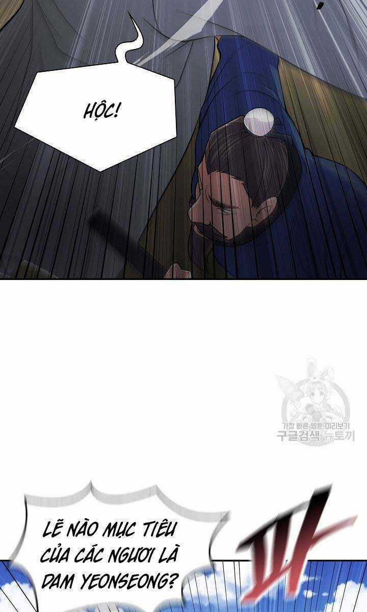 Kiếm Ma Đạo - Chapter 11 - Trang 51