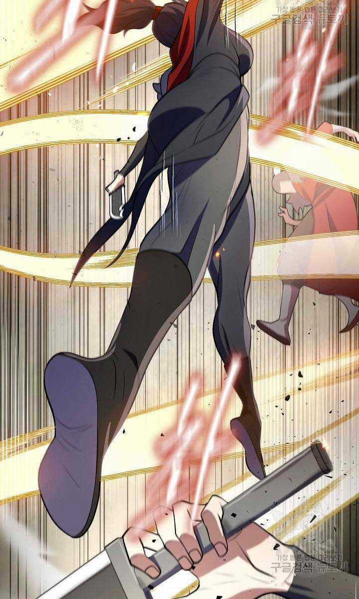 Kiếm Ma Đạo - Chapter 11 - Trang 59