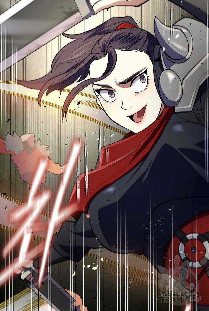 Kiếm Ma Đạo - Chapter 11 - Trang 60