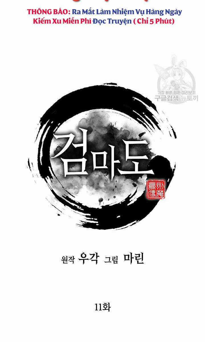 Kiếm Ma Đạo - Chapter 11 - Trang 68