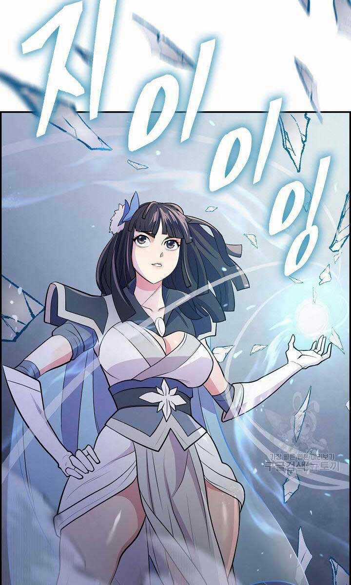 Kiếm Ma Đạo - Chapter 11 - Trang 74