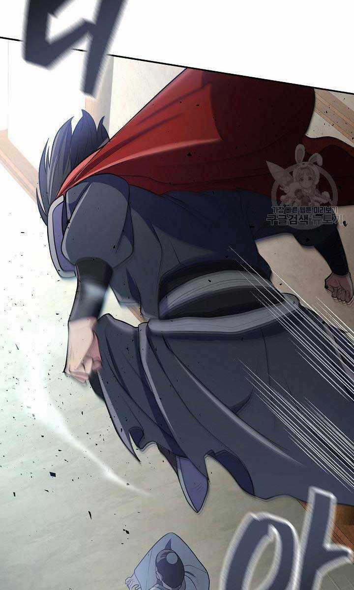 Kiếm Ma Đạo - Chapter 11 - Trang 79