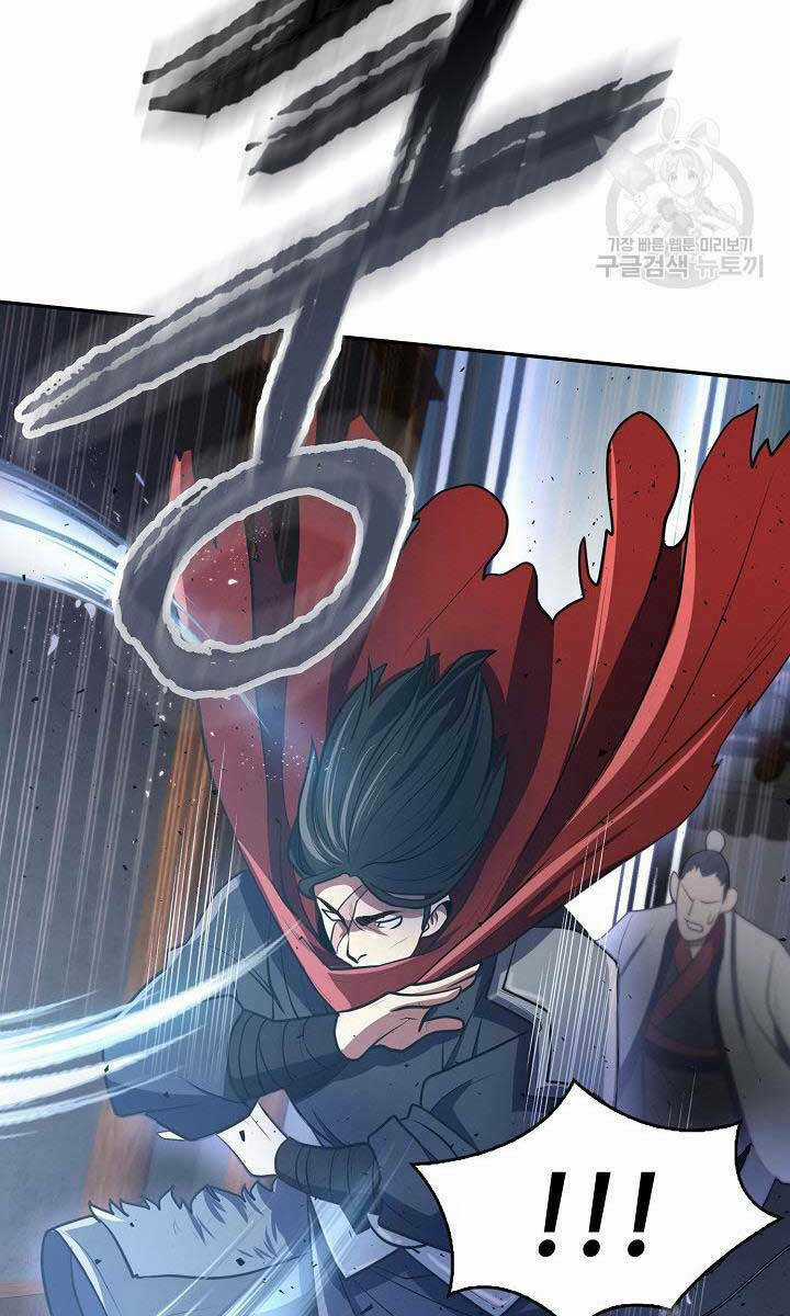 Kiếm Ma Đạo - Chapter 11 - Trang 81